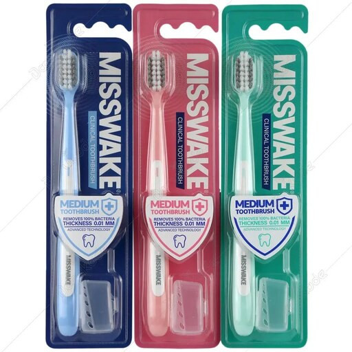 مسواک میسویک