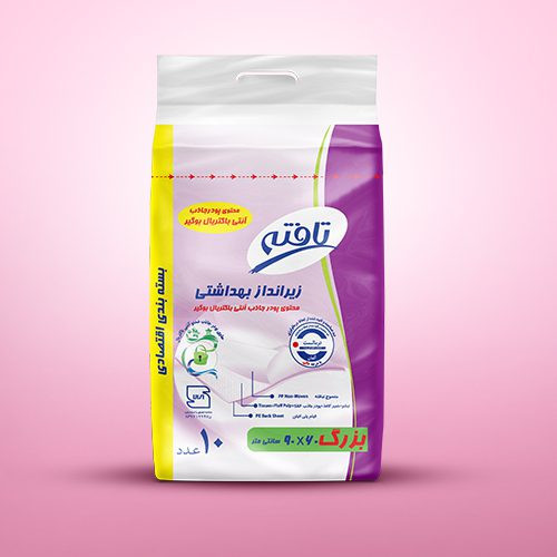 زیرانداز بهداشتی بیمار تافته